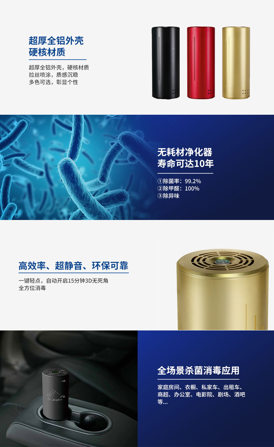 臭氧發(fā)生器---副本.jpg